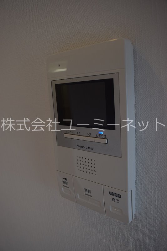 Eterna（エテルナ)  その他4