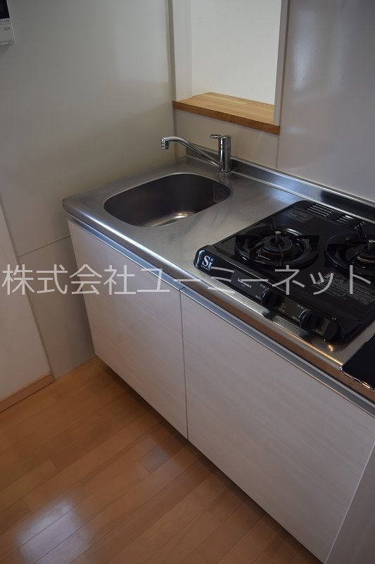 Eterna（エテルナ)  キッチン