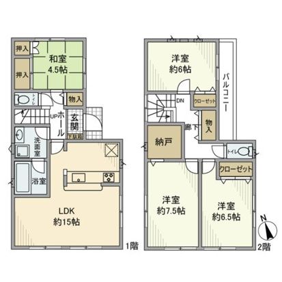 南湖戸建 間取り