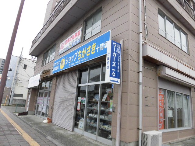 南湖戸建 周辺画像7