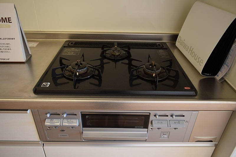 トネリコテラス　1 その他9