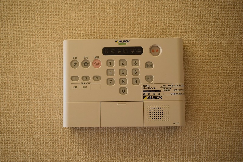 トネリコテラス　1 その他10