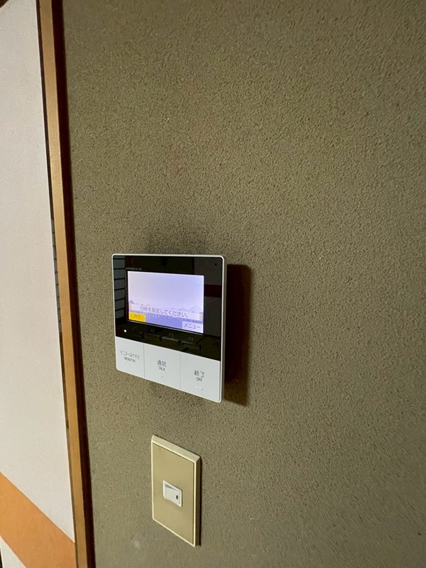 矢留荘 その他4
