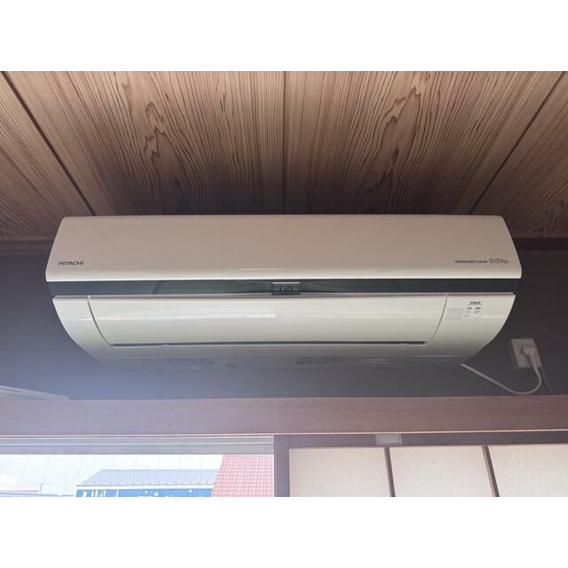 鷹落ハイツ その他13