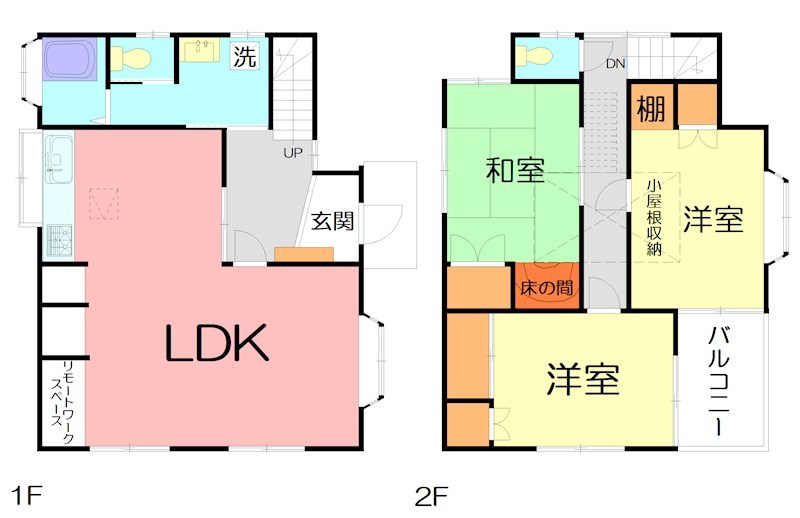 myair中依知戸建 間取り
