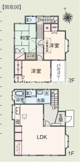 myair中依知戸建 間取り