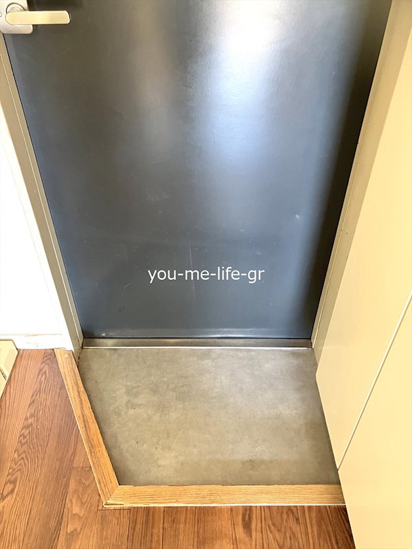 エクレールＫ－６ 玄関