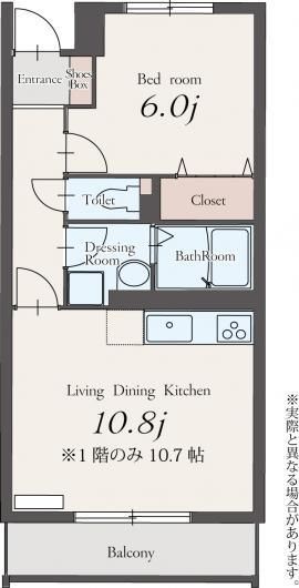 スカイスクエア 104号室 間取り