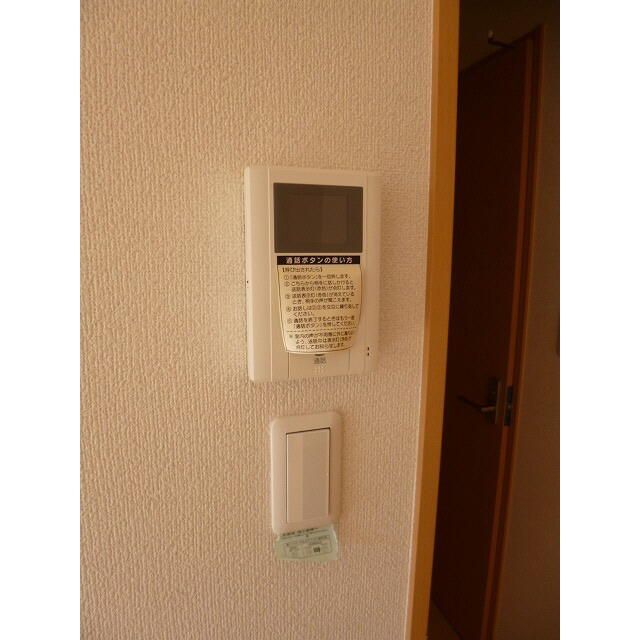 アムール　矢澤 その他5