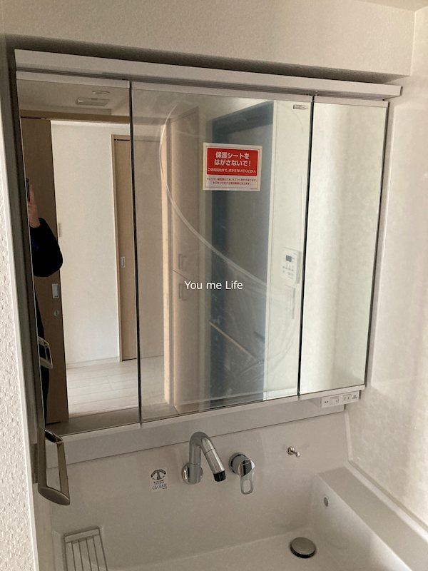 ヴェルデ その他4