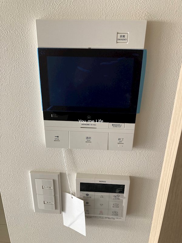 ヴェルデ その他7