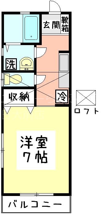 カーサヤマモト 205号室 間取り