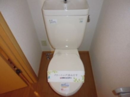 メゾン　ド　フォンティーヌ・Ａ棟 その他2