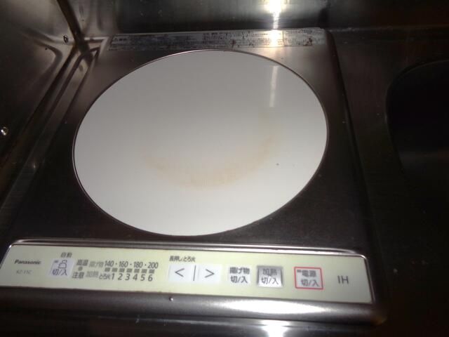 トップ桜ヶ丘２ その他7