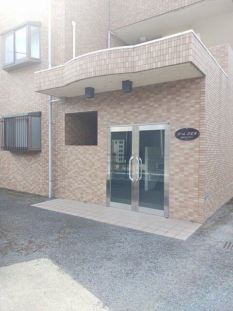 カームＤＥＮ その他7