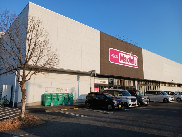 アルールⅡ その他外観1