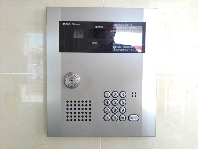 ジェルメ・コムーネ その他6