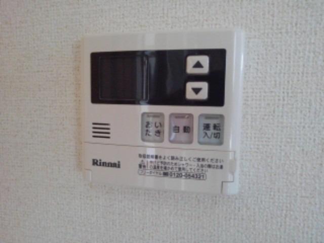 プリムローズ その他5