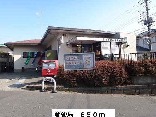 ベラーノⅡ その他外観4