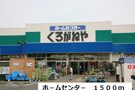 ベラーノⅡ その他外観6