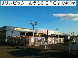 フィオーレ その他外観3