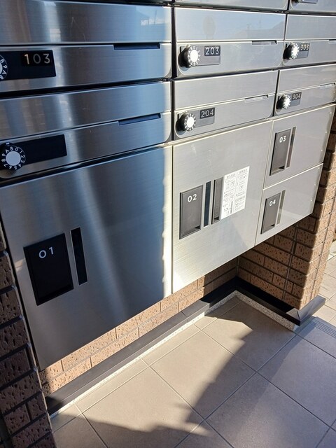 リズミン鴨宮 その他4