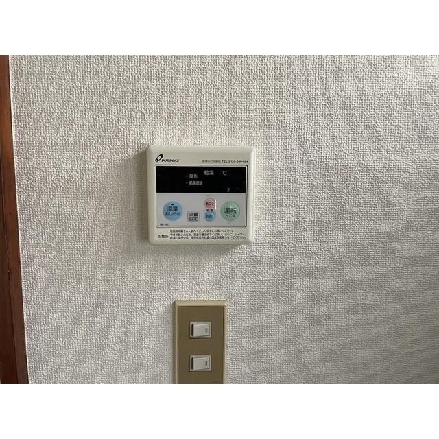 イワマハイツ その他4