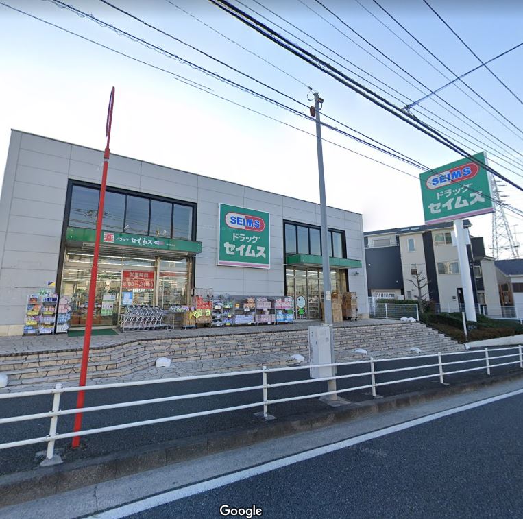 イワマハイツ 周辺画像2