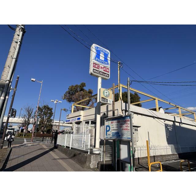 三沢ハイツ 周辺画像2