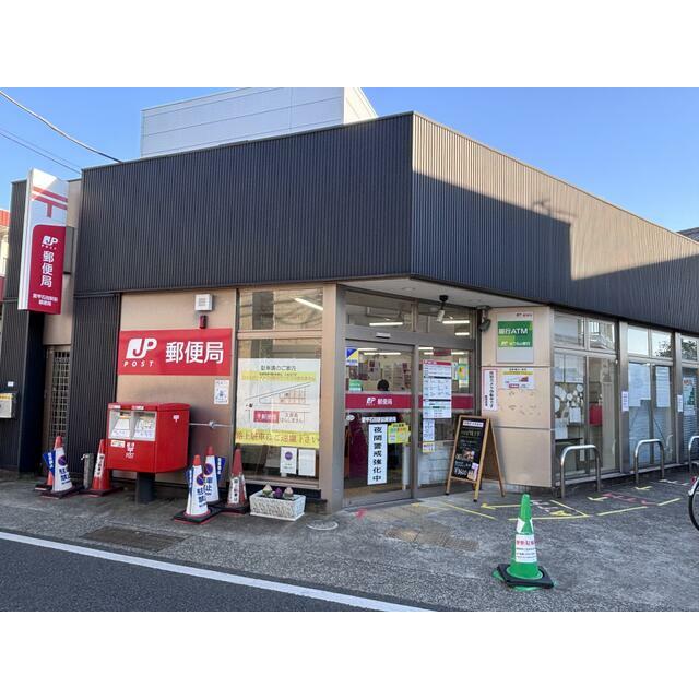 三沢ハイツ 周辺画像6