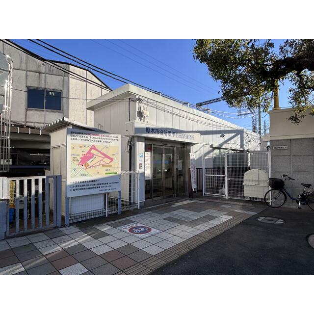 三沢ハイツ 周辺画像8