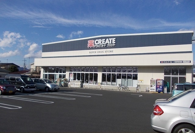 アプリカード広貴Ｂ その他外観5