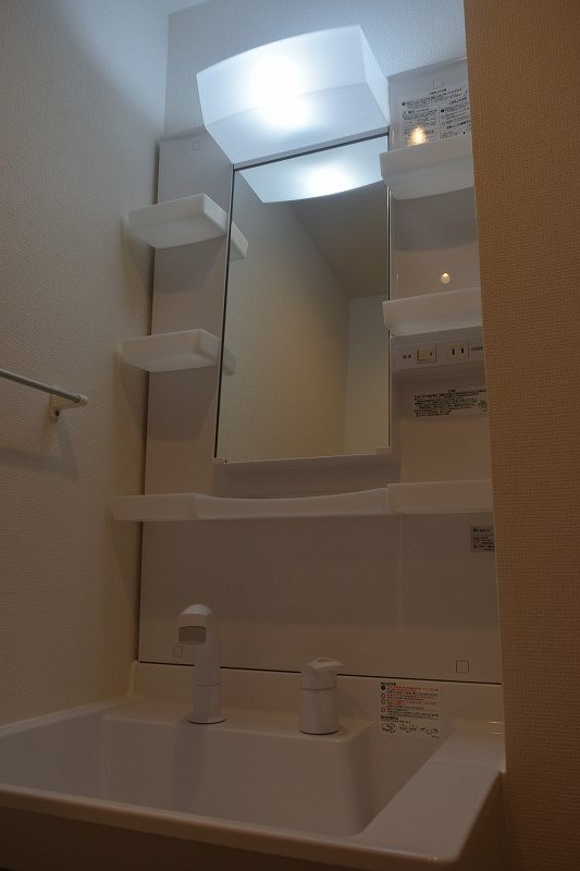 リブリ・テラ その他2