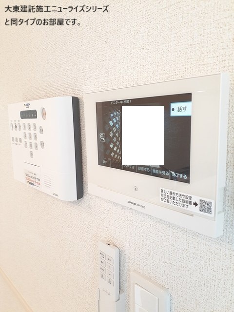 ノーブル・テルマエ その他4