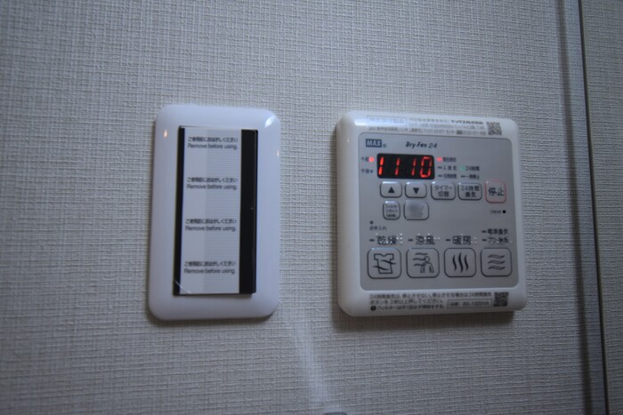 メゾン・ド・シルキー その他5