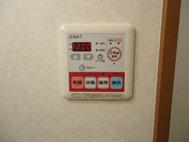 グランシャリオ湘南 その他15