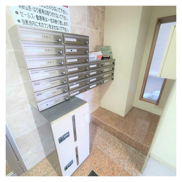 Ｓｃｅｎｅ１ その他6