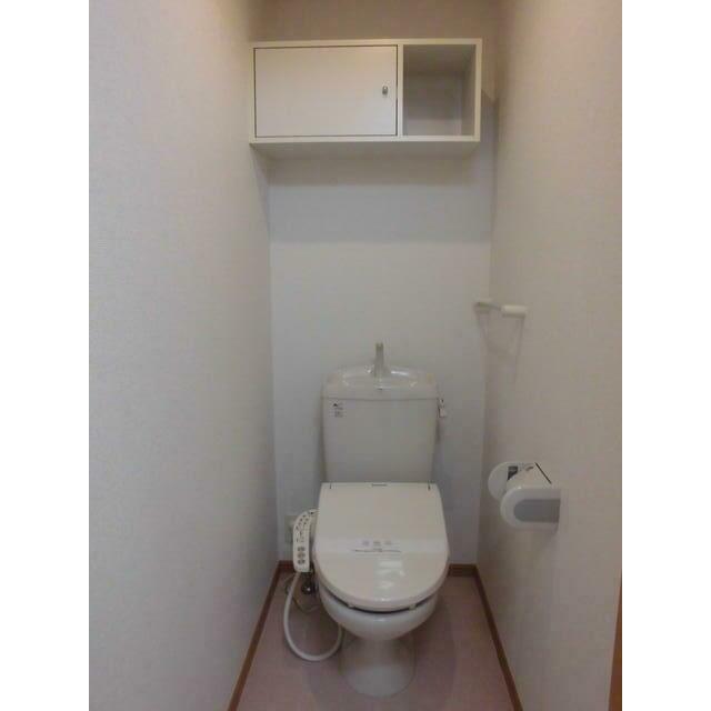 ベルピリカ その他1