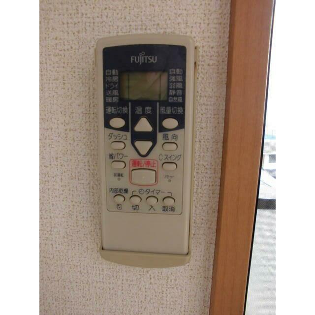 ベルピリカ その他17