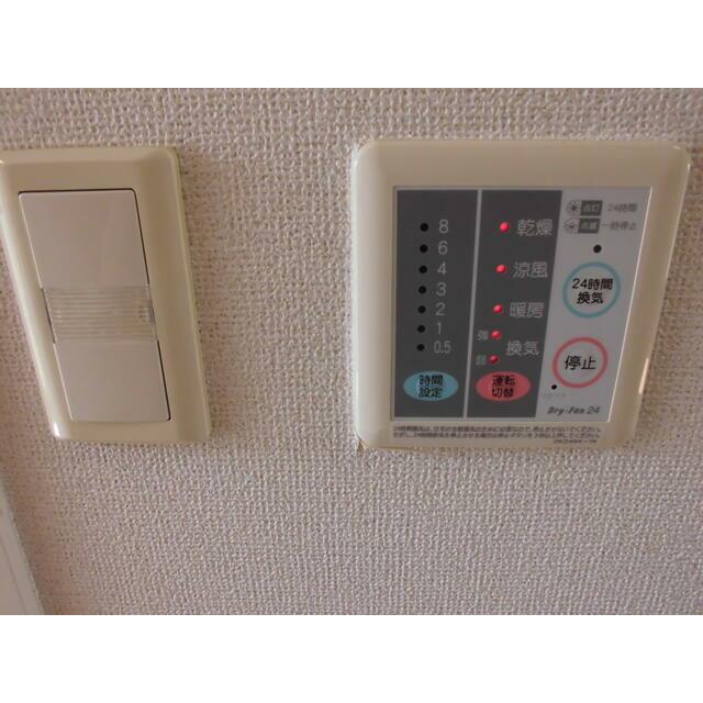 ベルピリカ その他20