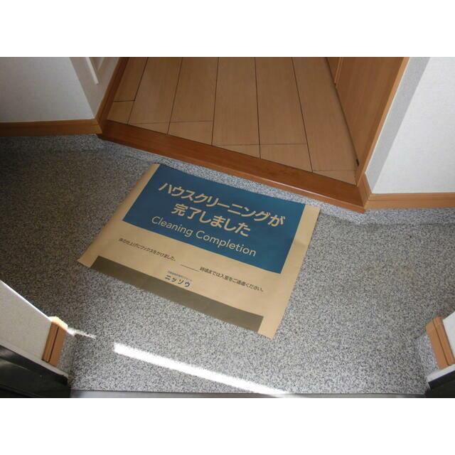 ベルピリカ その他28