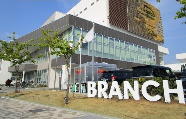 アメージングエステート その他外観1