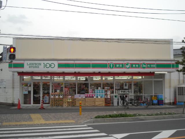 フローラーリア湘南 その他外観5