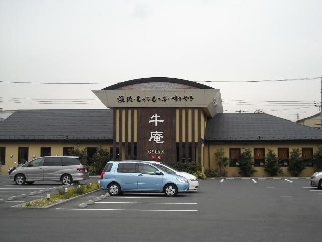 フローラーリア湘南 その他外観6