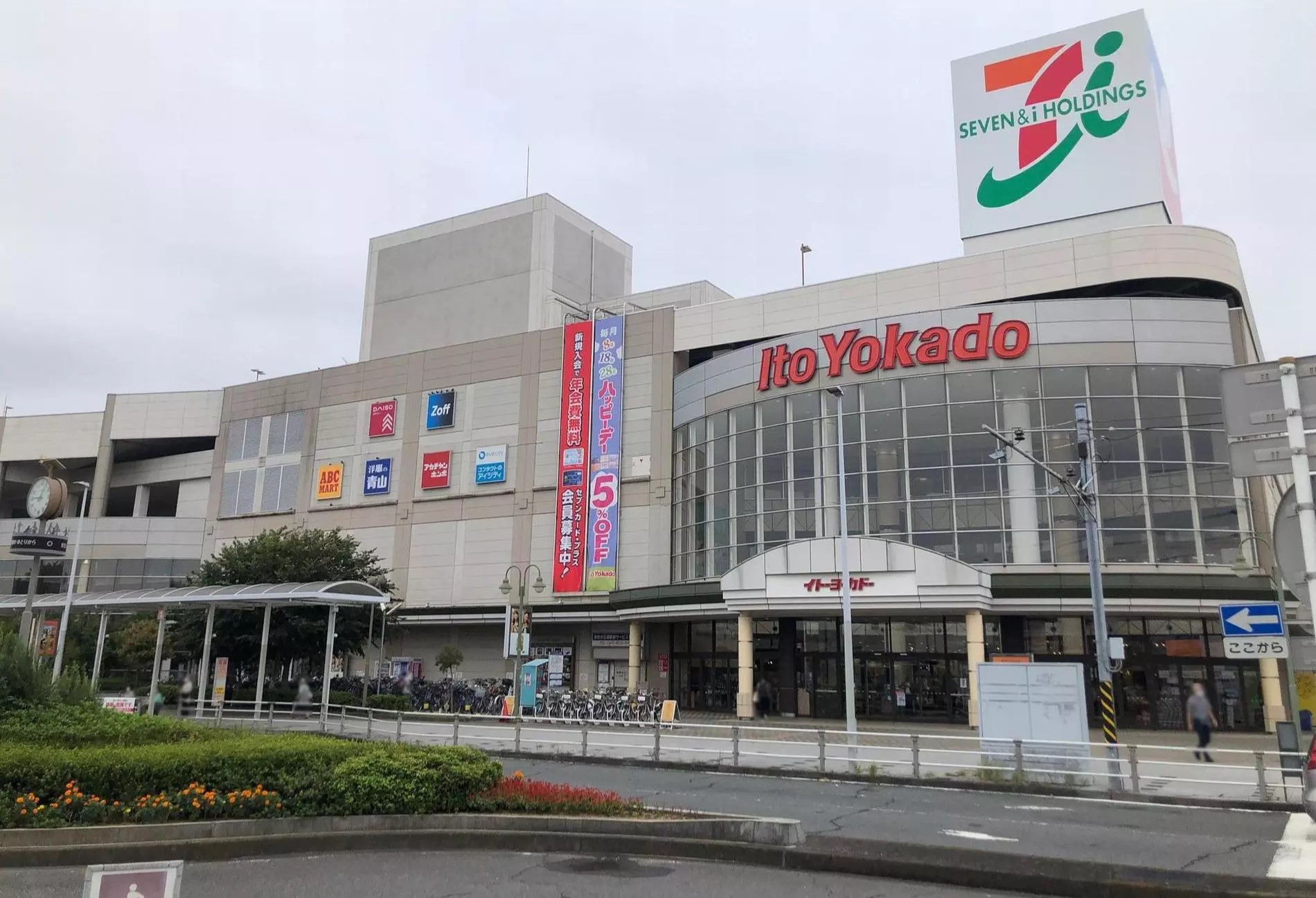 サニーヒルⅠ 周辺画像3