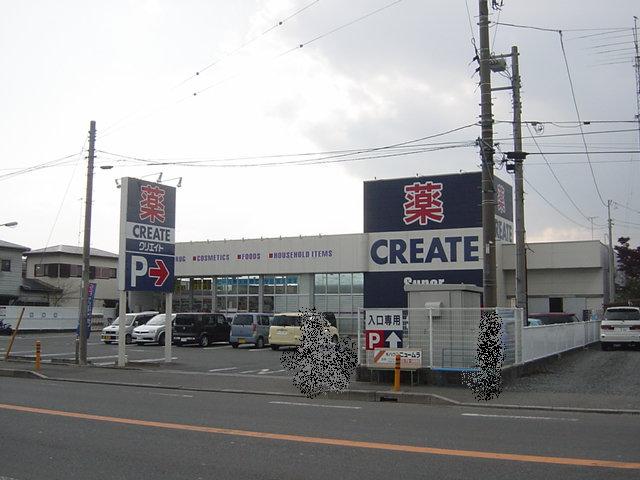 グリーンヒルズ香川 その他外観3