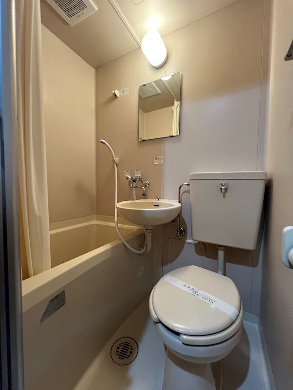 金子（明）ビル その他1