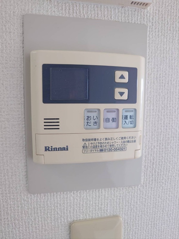 エスパス由比ガ浜 その他15