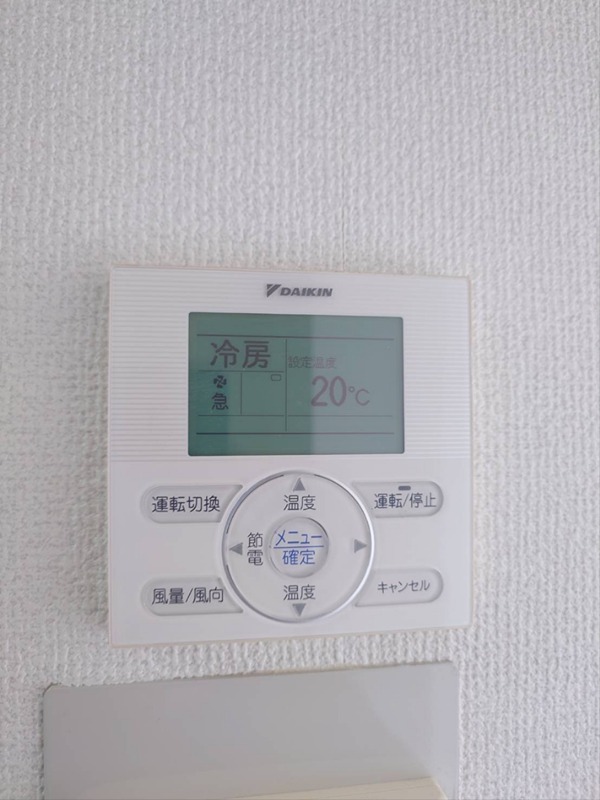 エスパス由比ガ浜 その他16