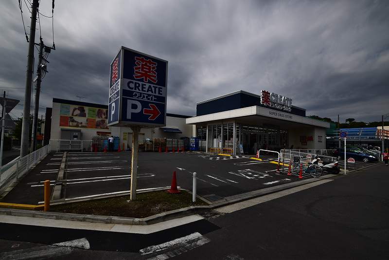 グレイス本郷台 周辺画像1